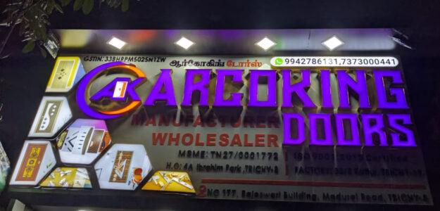 Arcoking Doors