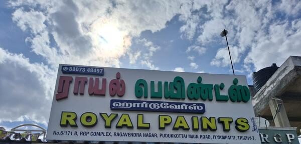 Royal Paints