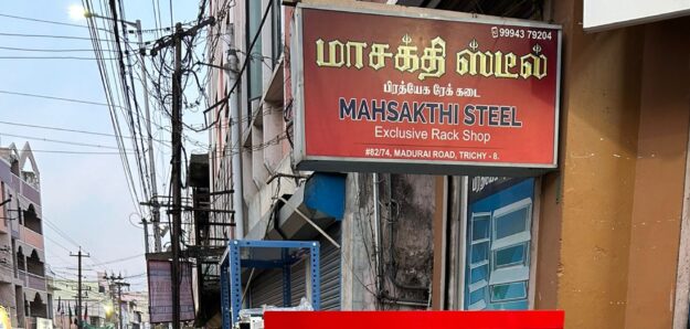 Mahsakthi Steel