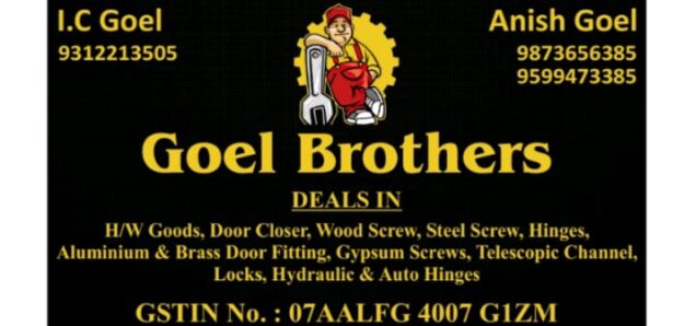 Goel Brothers