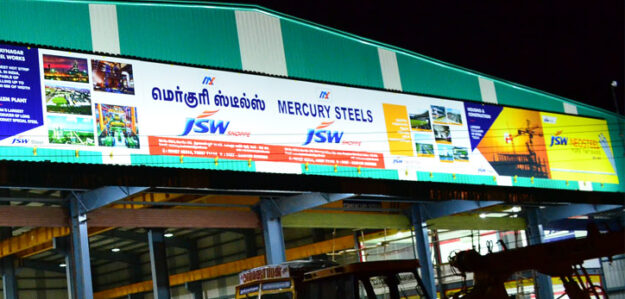 Mercury Steels