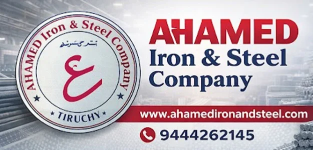 Ahamed Iron and Steel Company