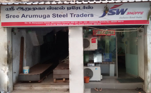 SREE ARUMUGA STEEL TRADERS